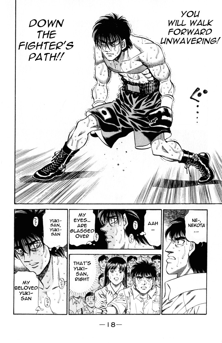 Hajime no Ippo Chapter 407 17